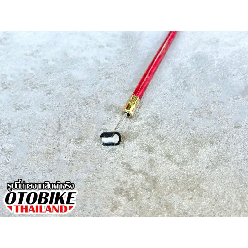 🔥สายคลัทช์แต่งสีแดงสำหรับรถ ATV และ มอเตอร์ไซค์ 50-125cc ความยาว 90cm - รูปที่ 4