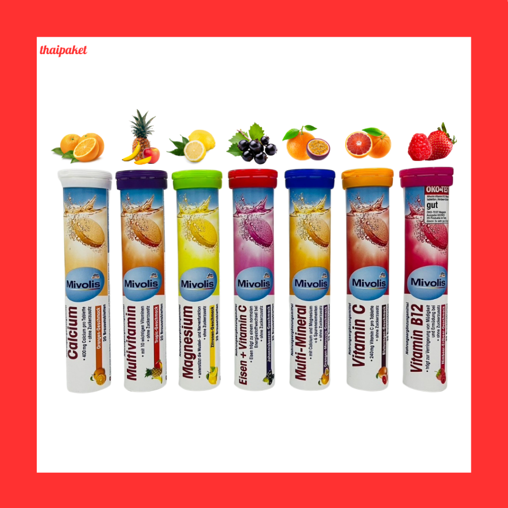 {ล็อตใหม่ เติมของแล้ว}วิตามินเม็ดฟู่ 7 สี Mivolis (Das Gesunde Plus) เยอรมันแท้