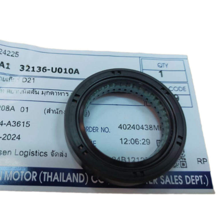ซีลท้ายเกียร์ สำหรับรถยนต์ NISSAN FRONTIER,BIG-M,URVAN(E25) เครื่อง (BD25,TD27,ZD30) สินค้าอะไหล่แท้นิสสัน