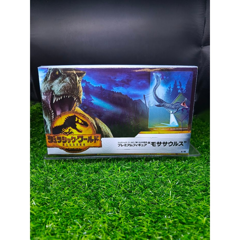 (ของแท้ หายากมาก) โมซาซอรัส จูราสสิคเวิร์ล Mosasaurus - Jurassic World Sega Figure