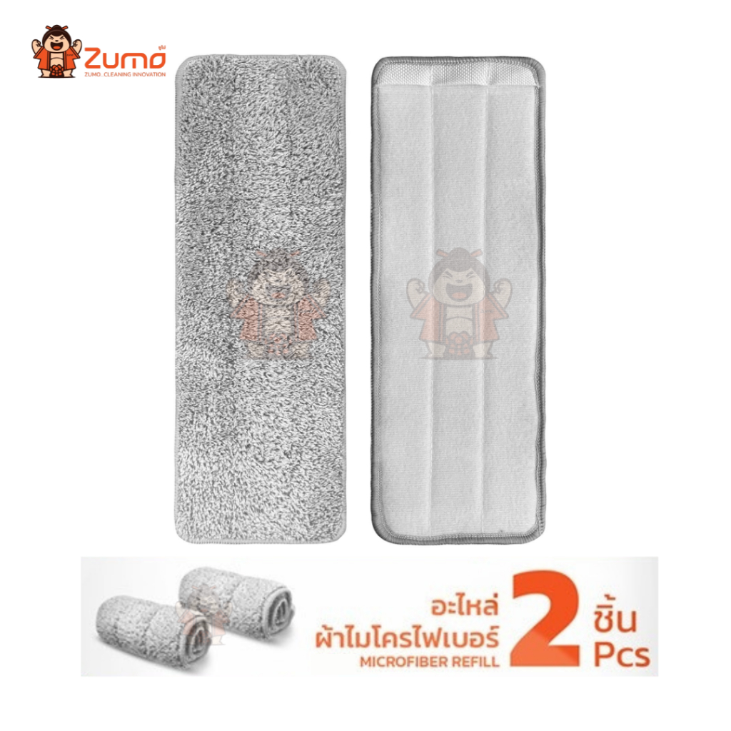 อะไหล่ผ้าไมโครไฟเบอร์ รุ่นอีซี่ ( Easy Microfiber mop refill )