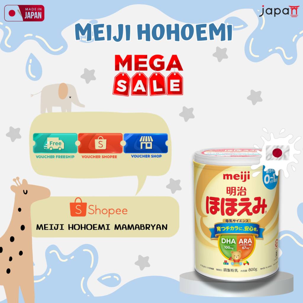 นมเมจิ สำหรับเด็กแรกเกิด - 1 ปี