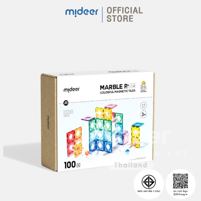 Mideer มิเดียร์ Colorful Magnetic Tiles - Marble Run แม่เหล็กตัวต่อท่อสีรุ้ง 100PC MD1166