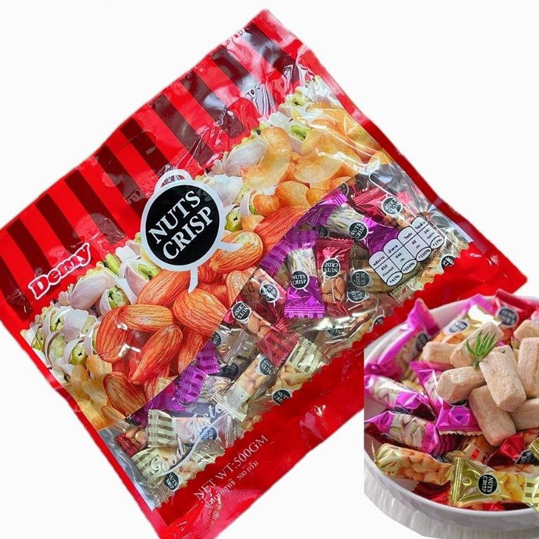 ขนมถั่วตุ๊บตั๊บ Nuts Crisp ขนมถั่วอัดแท่งรวมรส500กรัม酥糖