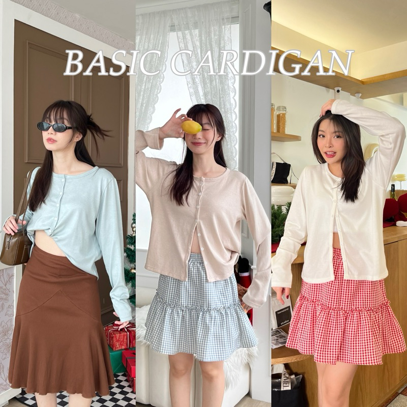 BASIC CARDIGAN เสื้อคาดิแกนคอกลม ตัวยาวกระดุมหน้า เนื้อผ้านิ่มสุดๆ (nita.bkk)
