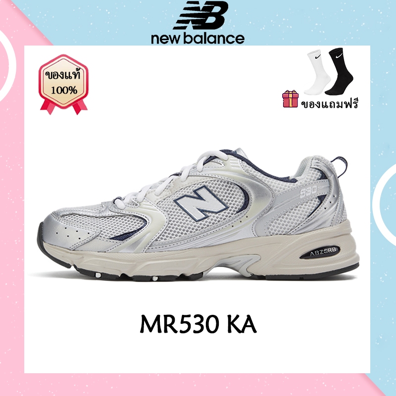 ของแท้ 100% New Balance 530 MR530KA NB530 รองเท้าผ้าใบ New Balance รองเท้าลำลอง ใส่สบาย สไตล์ขายดี