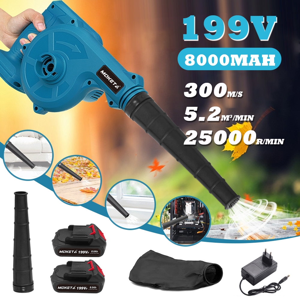 Mokita 2 in 1 ใหม่ เครื่องเป่าลมไฟฟ้าไร้สาย 599V 2 โหมด โหมดสวิตช์เป่าลม และโหมดเครื่องดูดฝุ่น