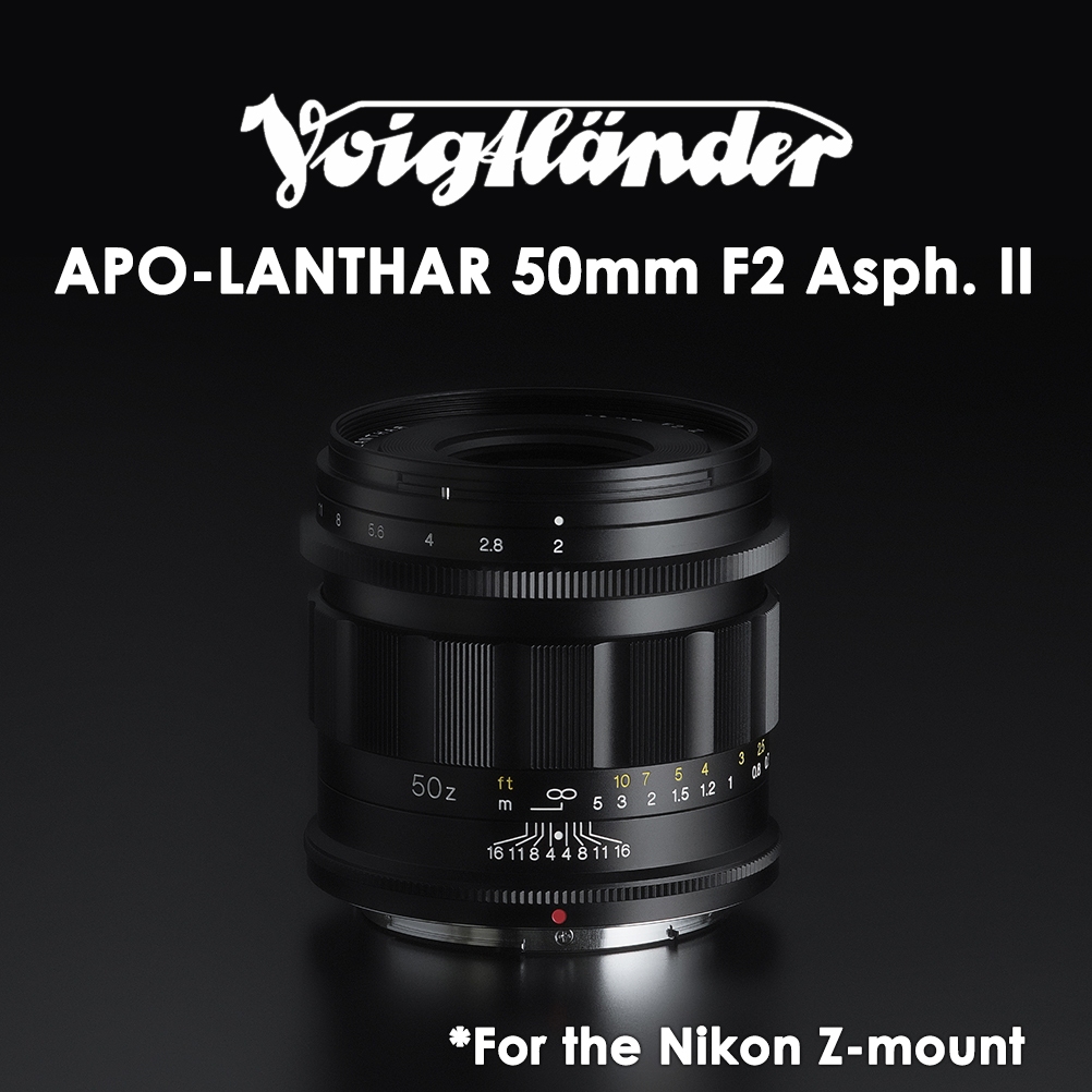 Voigtlander APO-LANTHAR 50mm F2 Aspherical II Z-mount (Full Frame) ***ประกันศูนย์ 2 ปี***