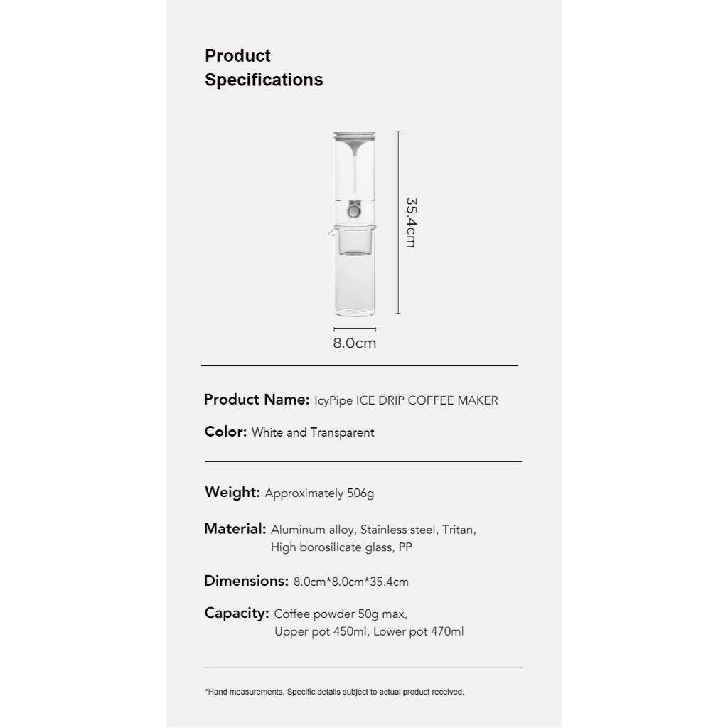 Timemore Ice Pipe Dripper (อุปกรณ์ดริปเย็น) - รูปที่ 7