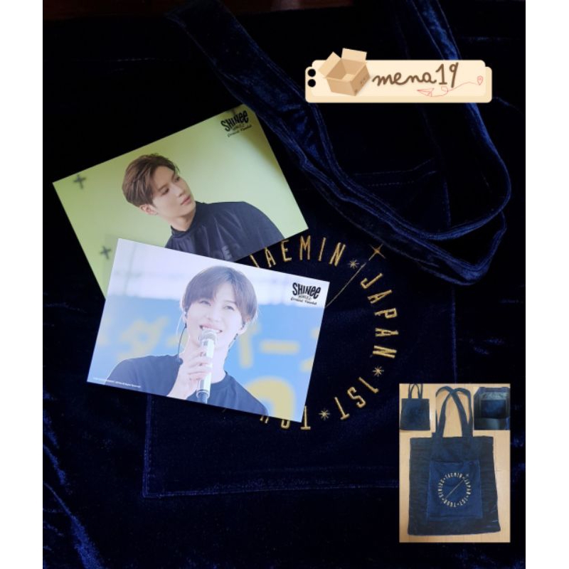 กระเป๋าSHINee Taemin SIRIUS Velour