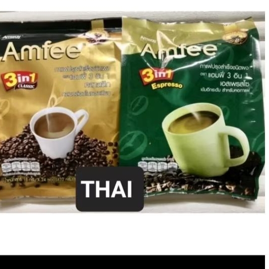 กาแฟแอมฟี่ 3in1 แพค 24ซอง ช็อปไทย