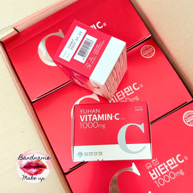 วิตามินซีเกาหลี Yuhan Vitamin C โคเรียอึนดัน Korea Eundan 1000mg. (อึนดันเงิน/อันดองทอง/คอลลาเจนปลา)