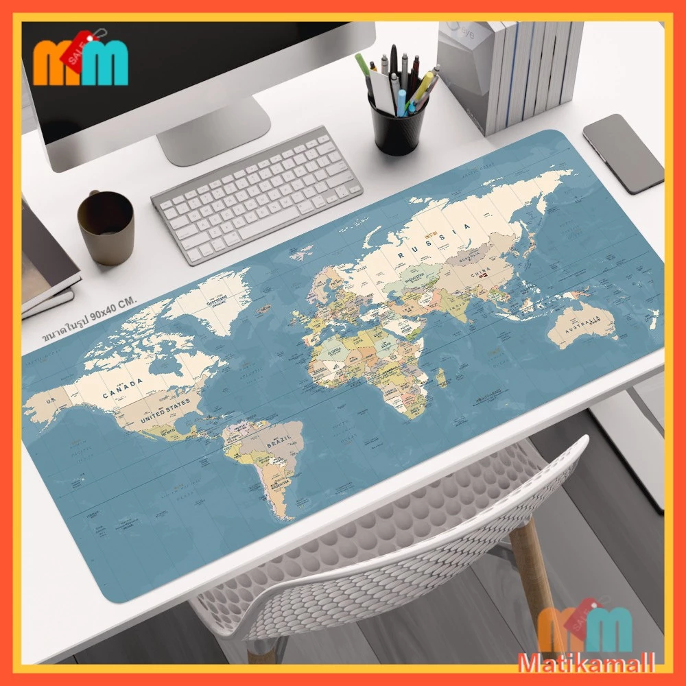 พร้อมส่ง แผ่นรองเมาส์ ขนาดใหญ่ ลายแผนที่โลก World Map Gaming Mouse Pad
