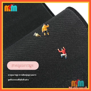 พร้อมส่ง แผ่นรองเมาส์ ขนาดใหญ่ ลายแผนที่โลก World Map Gaming Mouse Pad