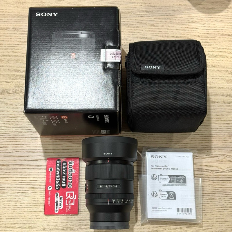 Sony FE 35 F1.4 GM (FullBox) (Secondhand)
