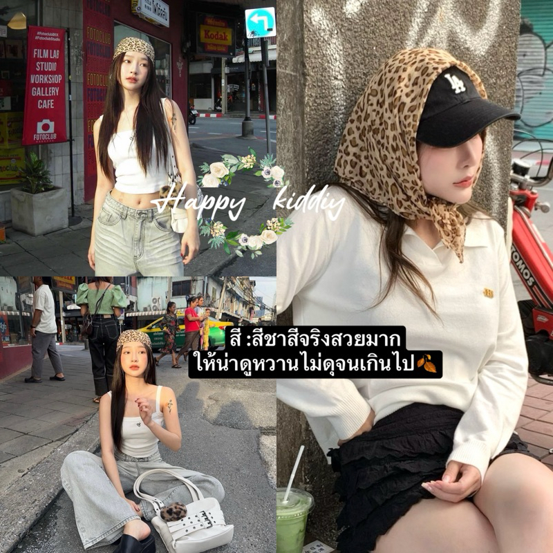 ทันรอบส่ง ส่งวันนี้ ผ้าโพกผม ร้านส่งของทุกวันไอเทมพร๊อบถ่ายรุปสวยๆ นางแบบใช้งานจริง) )นะคะ