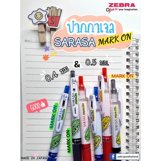 Zebra Sarasa Mark On ปากกาเจล 0.4mm,0.5mm