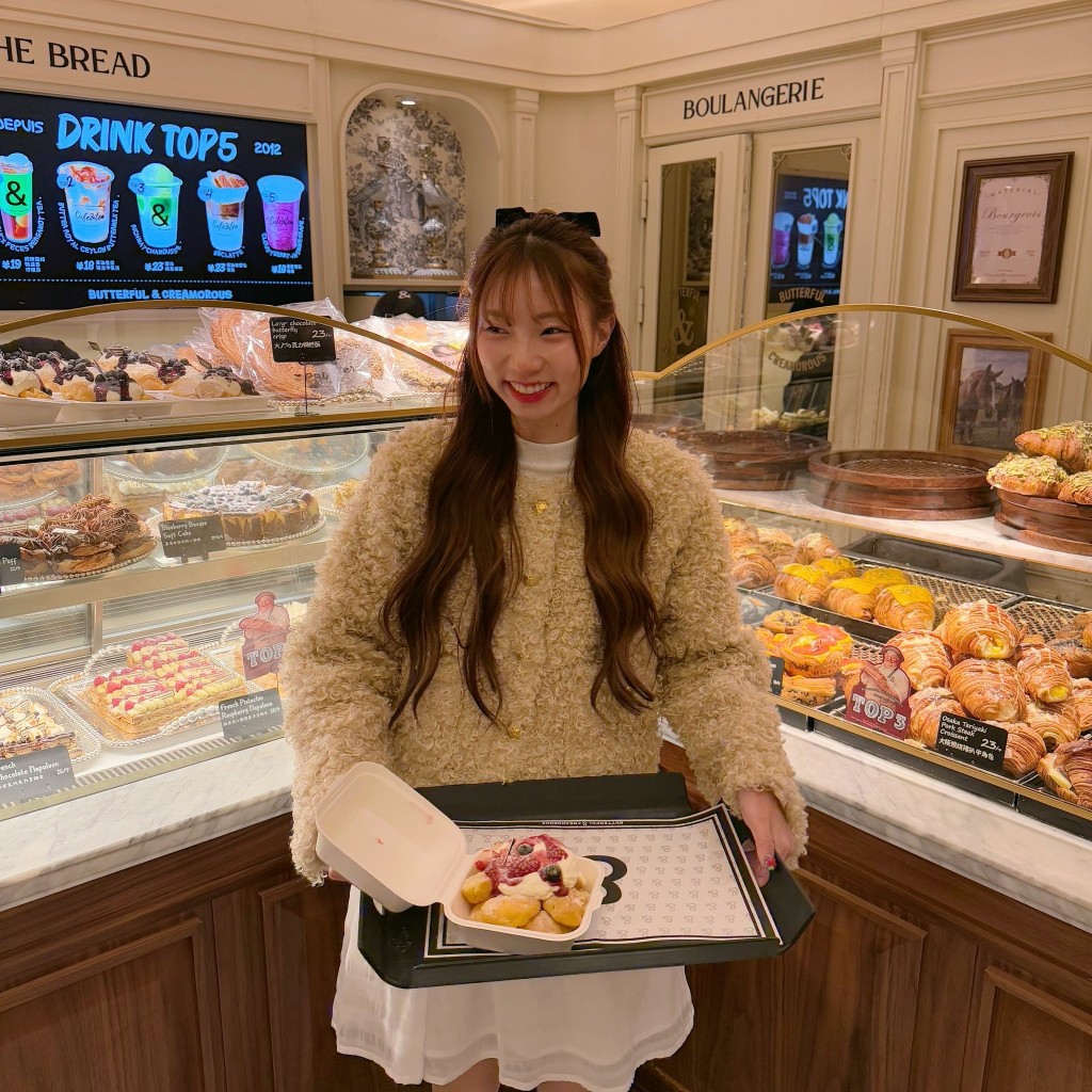 Kimmame - เสื้อ รุ่น Poodle Cardigan