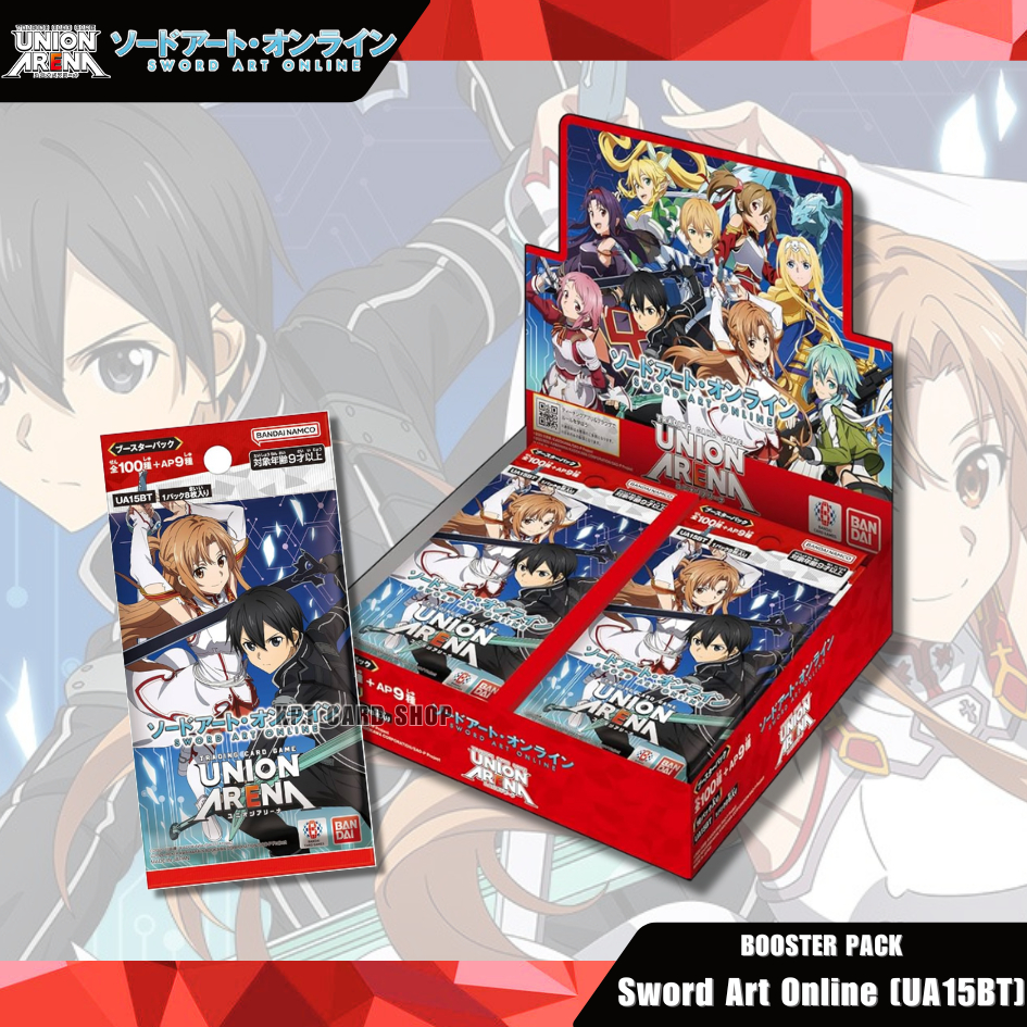 UNION ARENA BOOSTER PACK Sword Art Online [UA15BT]