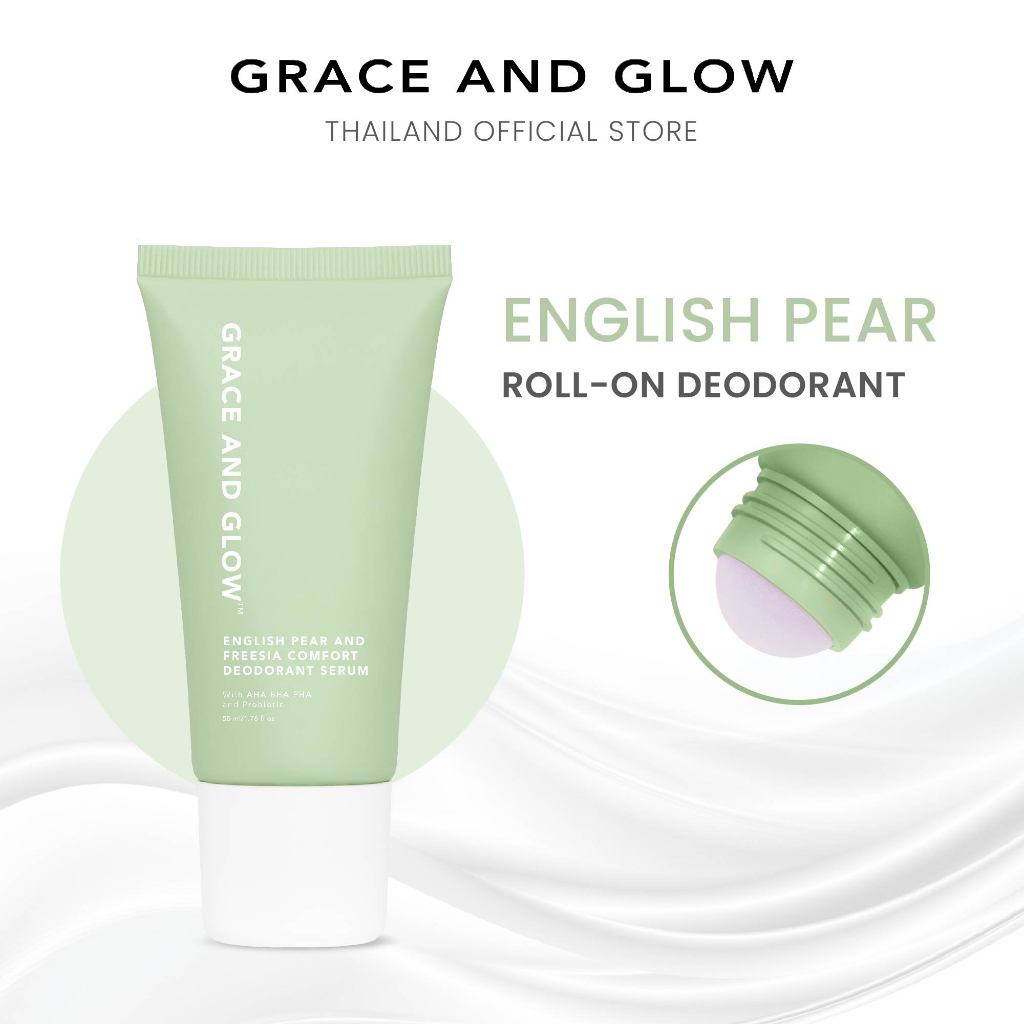 Grace and Glow English Pear and Freesia Comfort Deodorant Serum เซรั่มระงับกลิ่นกาย