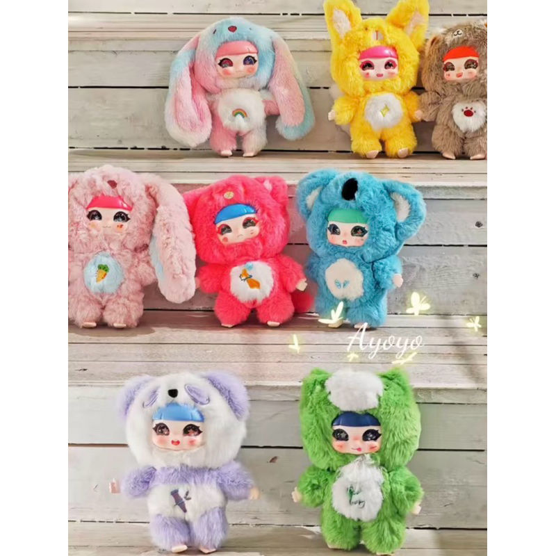 AYOYO Sound Dream Series ตุ๊กตา ระบุตัว