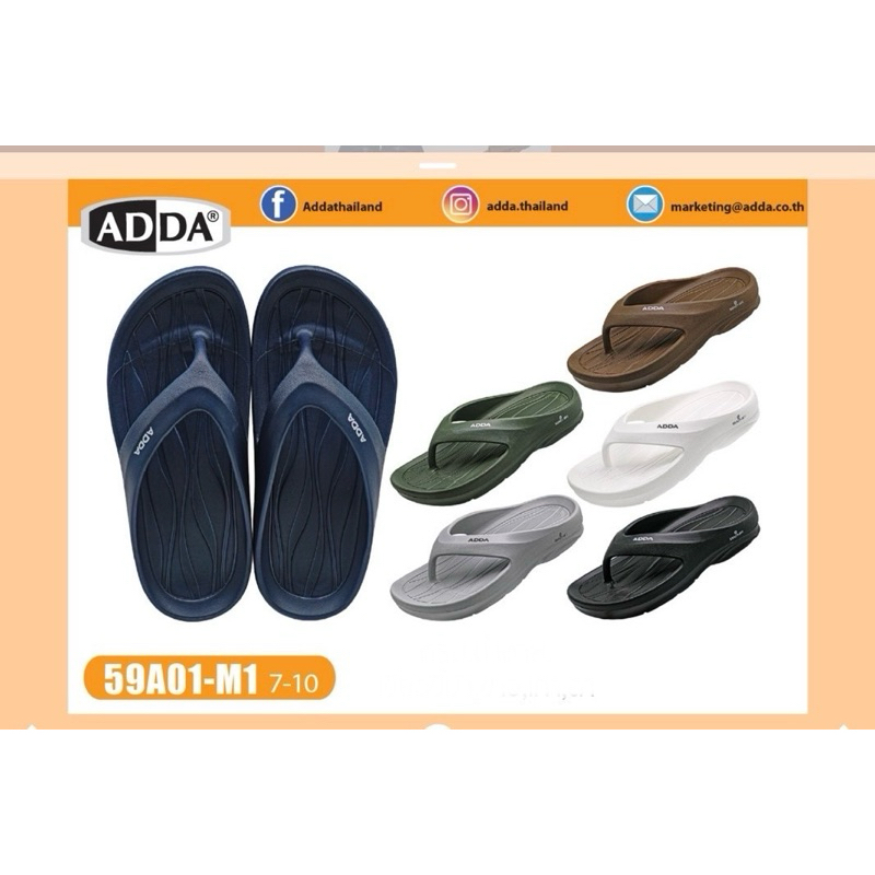 รองเท้าหูคีบAdda รุ่น 59A01 แท้100%พร้อมส่ง ส่งจริง ส่งไว