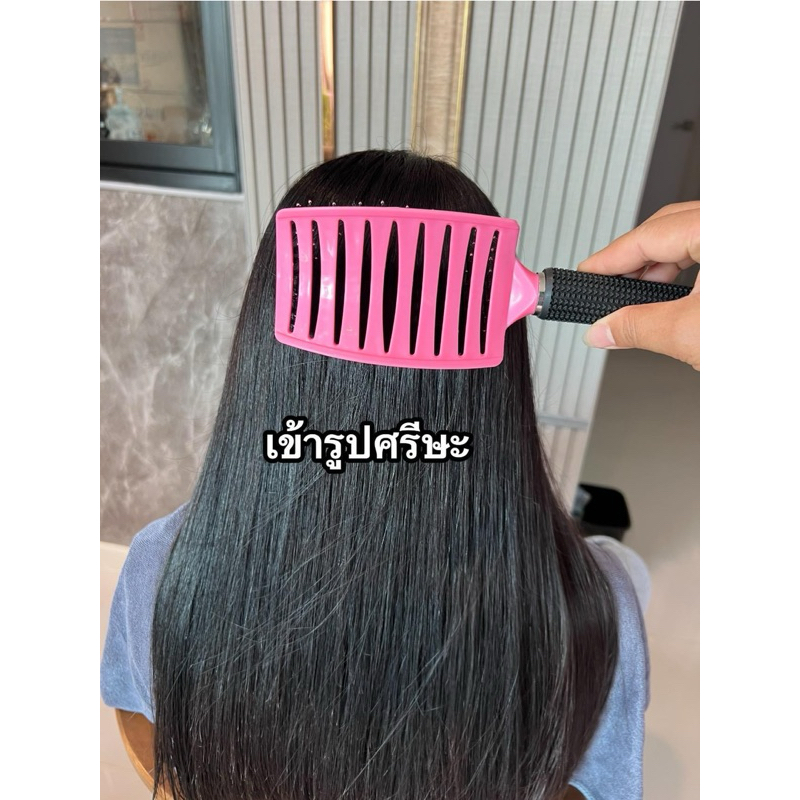 หวีสางผมหวีนางฟ้า🧚‍♀️