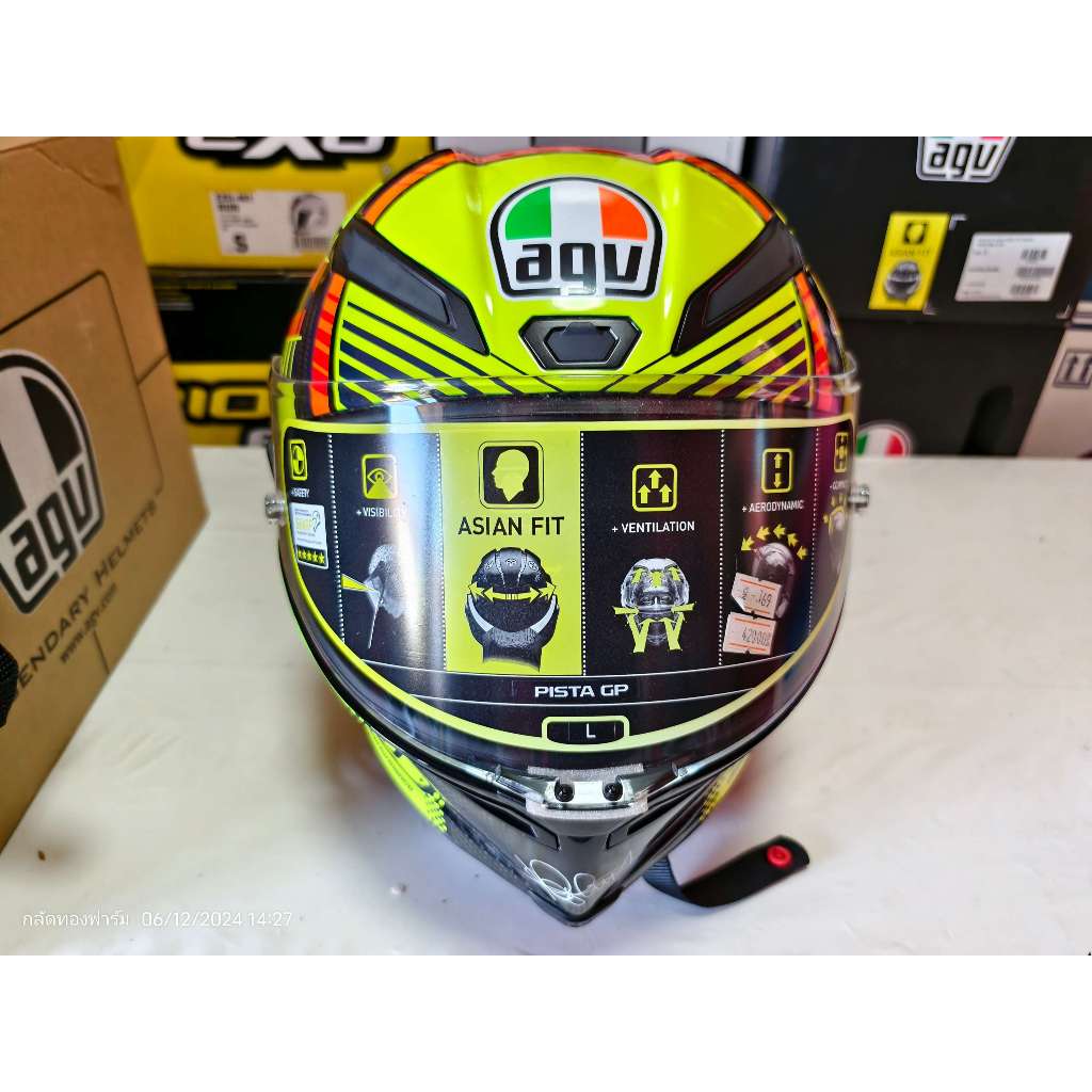 AGV Pista GP Soleluna MonsterEnergy