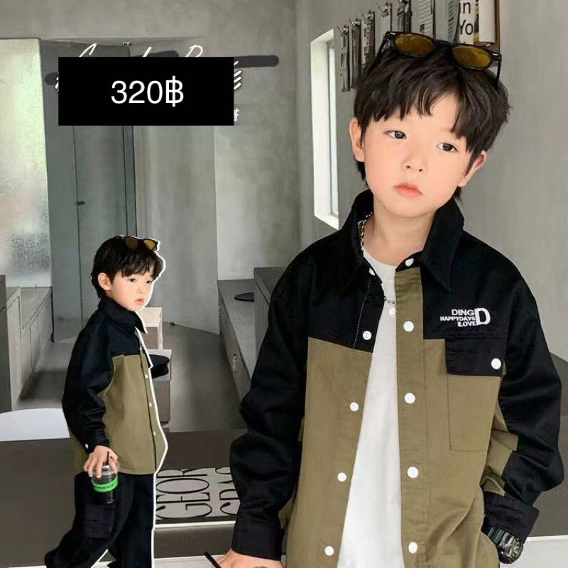 เสื้อเชิ้ตเด็กผู้ชายทูโทนดำเขียว พร้อมส่งจากไทย