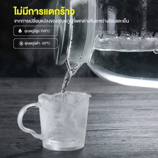 แก้วตวงสองปาก หูจับ 70ml ทนความร้อน แก้วตวงกาแฟ แก้วมีสเกล ถ้วยตวง แก้วช็อต อุปกรณ์ทำกาแฟ ไซรัป แก้วคาเฟ่ ตวงนม ตวงชา