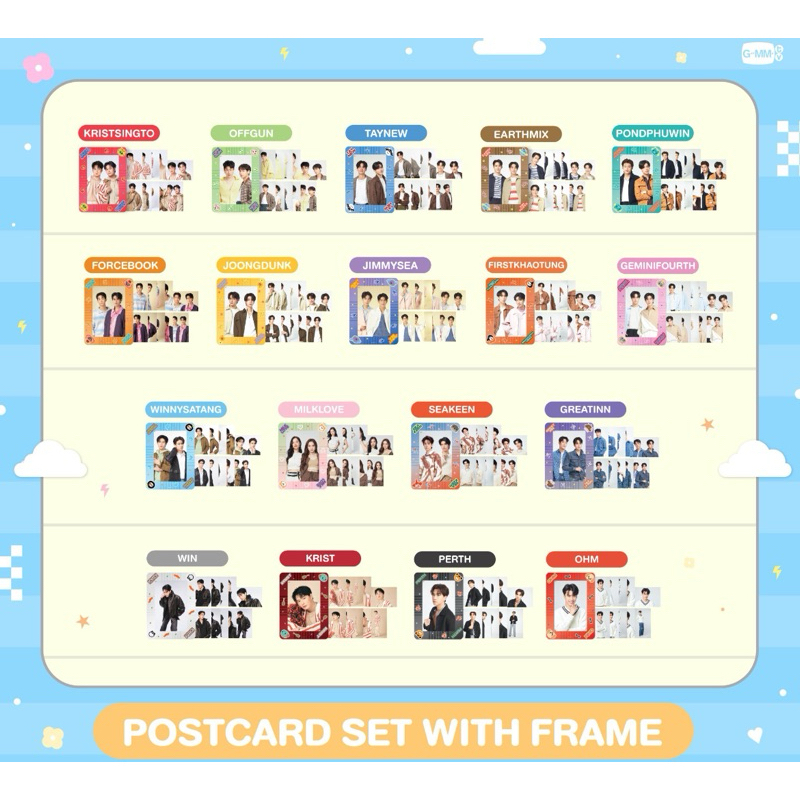 Postcard set with frame โปสการ์ด+เฟรม เจมีไนน์โฟร์ท ปอนด์ภูวิน จิมมี่ซี ออฟกัน คริสสิง ซีคีน นนน เตนิว วินนี่สตางค์