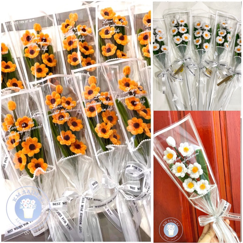 ช่อดอกไม้กำมะหยี่ดอกเดซี่ 2ช่อราคาส่งช่อ59฿ คิวส่งวันที่21-22ธ.ค.นี้