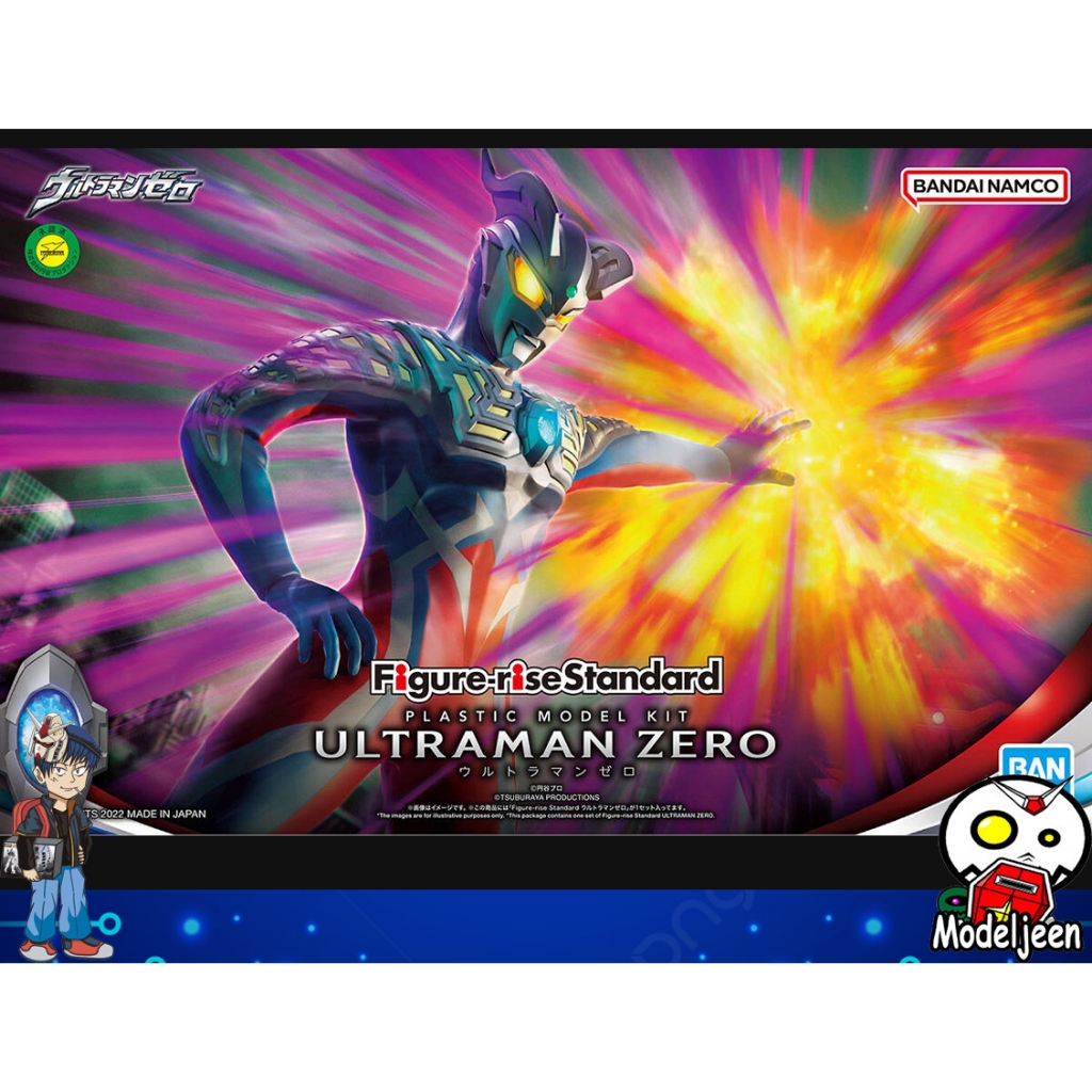 (Bandai) Figure-rise Standard Ultraman Zero