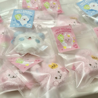 [พร้อมส่ง] มาร์ค อินจุน เจโน่ แจมิน / บูฮุงงี่ อินจอลมี มึออ…