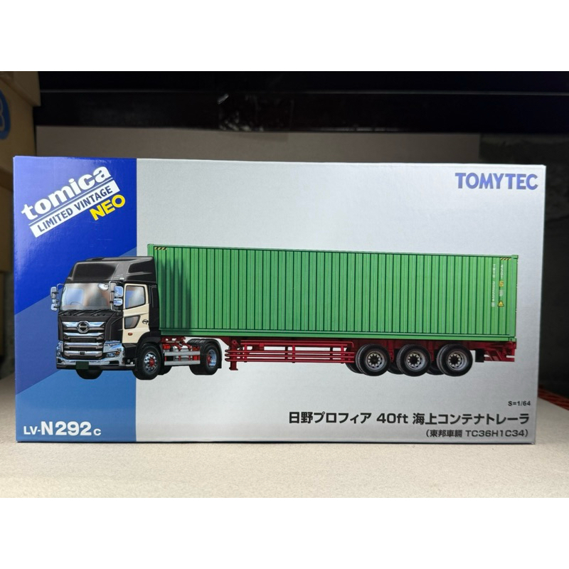 Hino Profia 40FT Marine Container Scale 1:64 ยี่ห้อ Tomytec