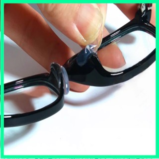 แป้นจมูกซิลิโคนแป้นจมูกแว่นตา Silicone  แป้นจมูกซิลิโคน แป้น…