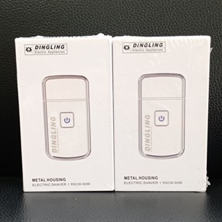 เครื่องโกนหนวด DINGLING RSCW-5088