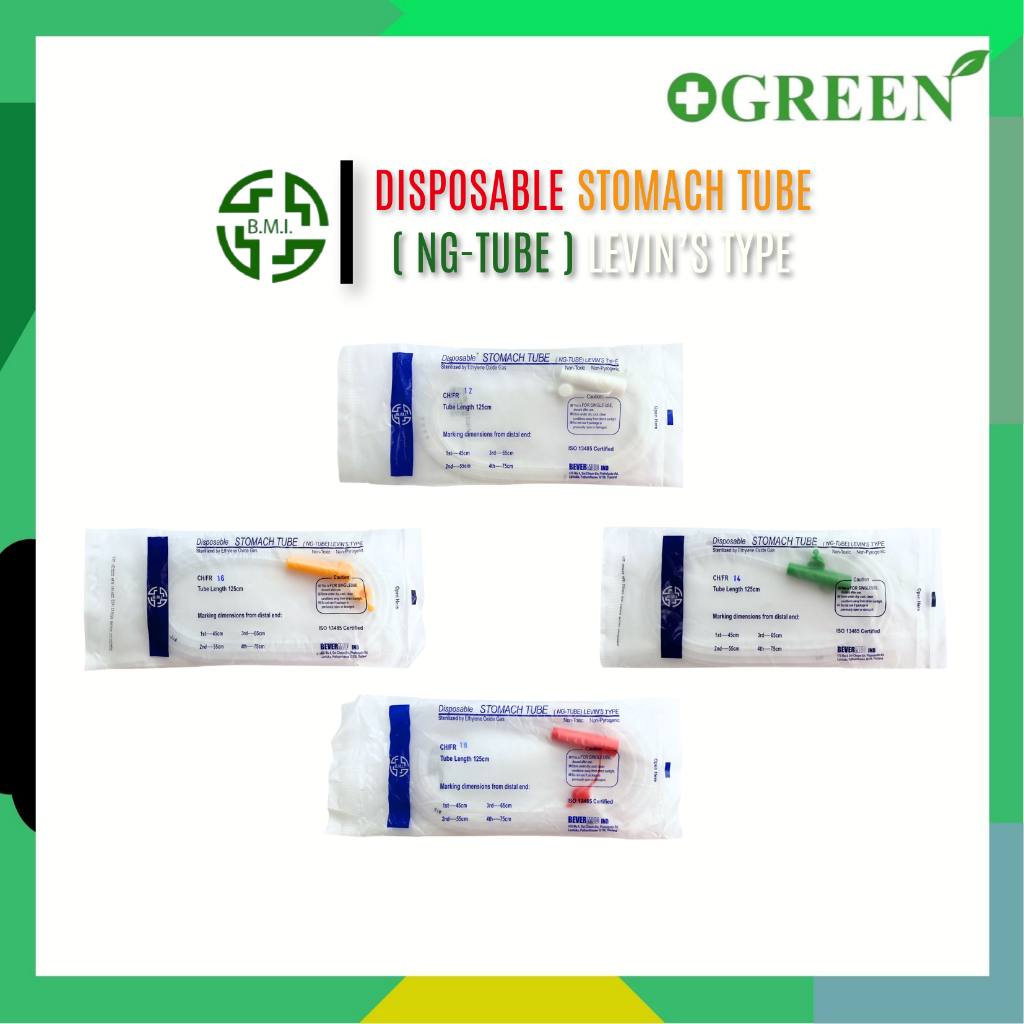 (15 ซอง/ 1pack 50 ซอง ) NG Tube สายให้อาหารทางจมูก BMI Stomach Tube สำหรับผู้ใหญ่ สายสวนกระเพาะอาหาร