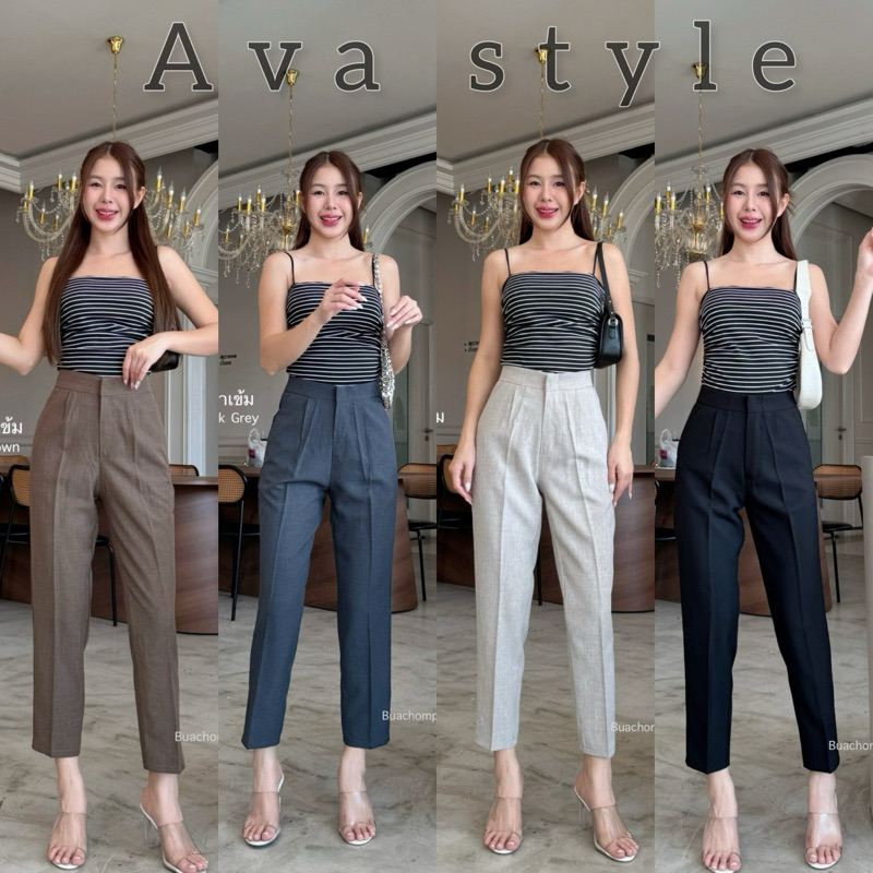 S-XXXL🩵Ladyboy🩵🍒กางเกงขากระบอกเล็ก เอวสูงทรงบอย ผ้าโควี่