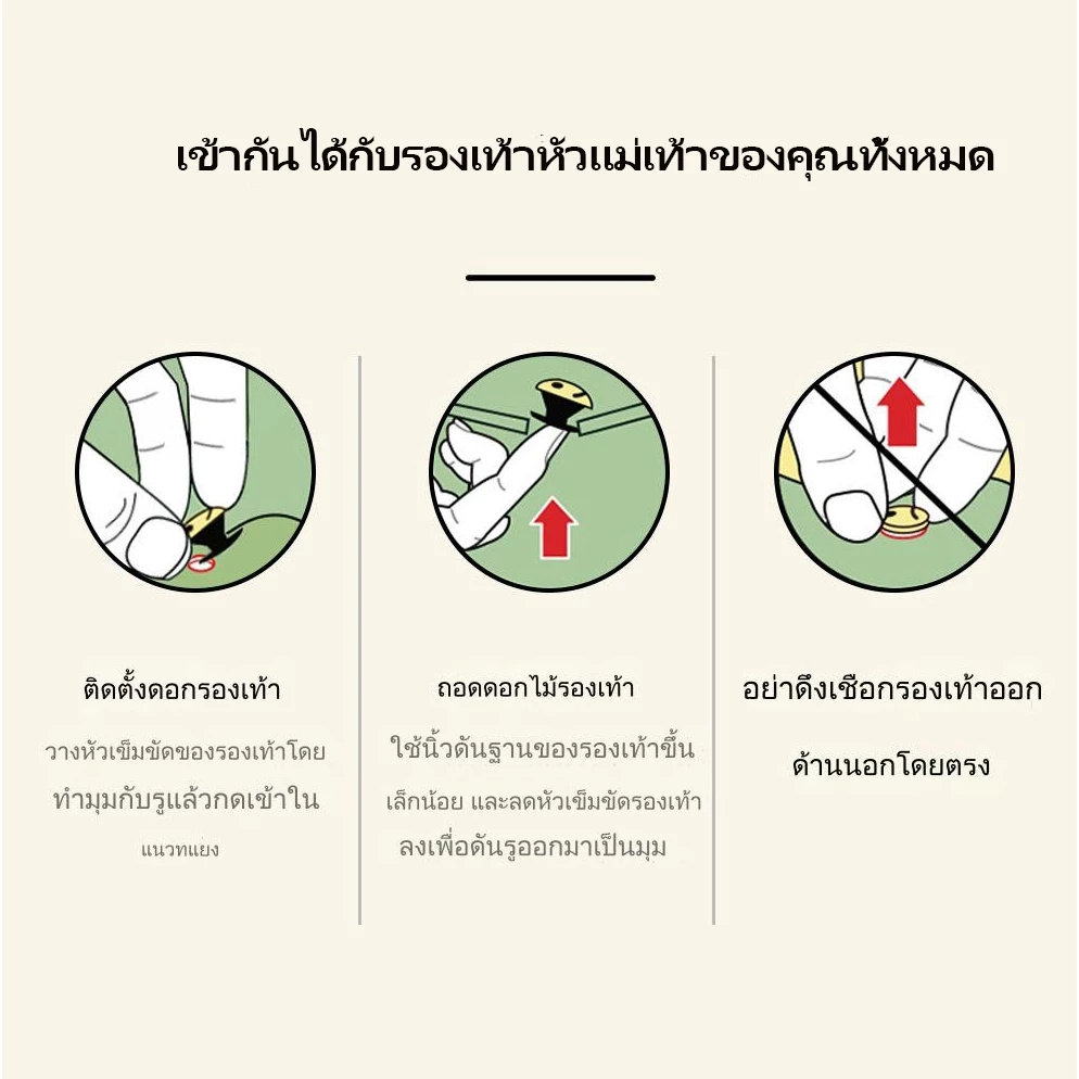 10 ชิ้น หัวเข็มขัด ตกแต่ง เสน่ห์ สําหรับอุดตัน แตะ jibitz สําหรับอะนิเมะ croc