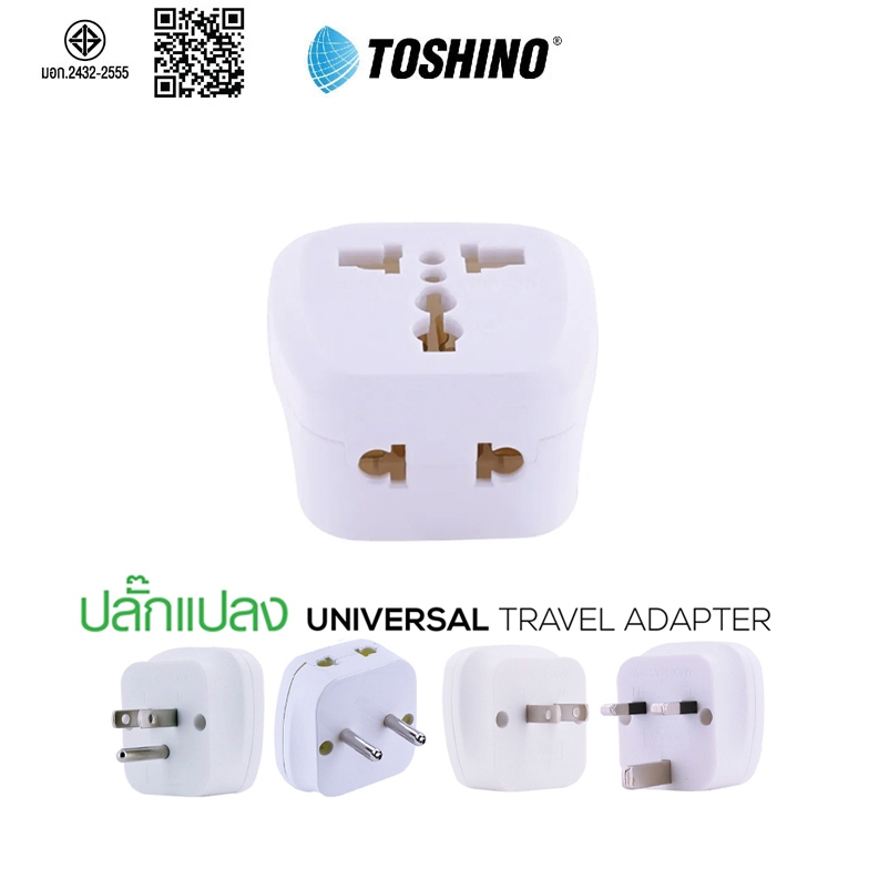 [63บาท โค้ดคุ้ม] Toshino PL16A ปลั๊กอะแดปเตอร์ 2 ช่อง 2in1 ขาแบน/กลม รองรับไฟ 3600วัตต์