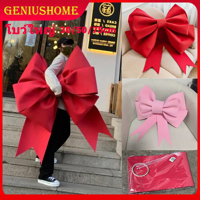 โบว์ใหญ่ อุปกรณ์ตกแต่งผนัง คริสต์มาส งานแต่งงาน ปาร์ตี้ ปีใหม่ วันเกิด โบว์ตกแต่ง พร็อพถ่ายรูป จอแสดงผลประตูด้าน 3 ขนาด