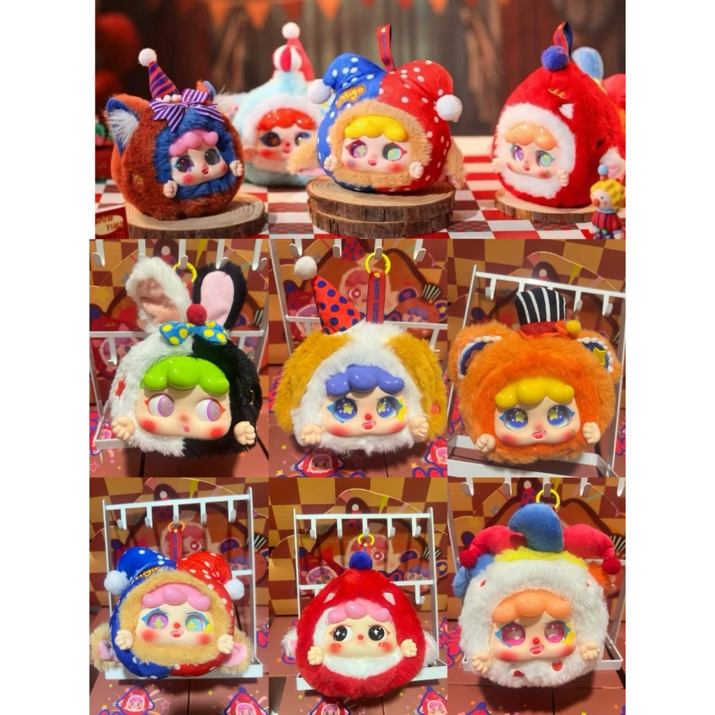 Migo แบบระบุตัวเลือกได้ V1 && Vซิปพร้อมส่ง &Migo Circus [ใช้โค้ด30%ได้] Sale กล่องบุบเล็กน้อย-ปานกลาง