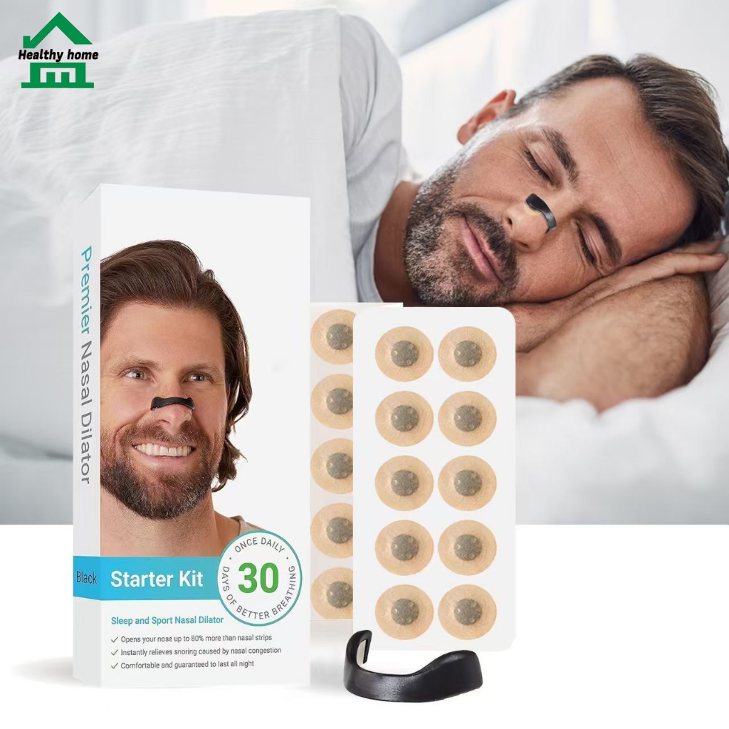 แผ่นแปะจมูก ป้องกันนอนกรน ช่วยให้หายใจสะดวก Snoring Solution Breathing Skin Safe Better breath