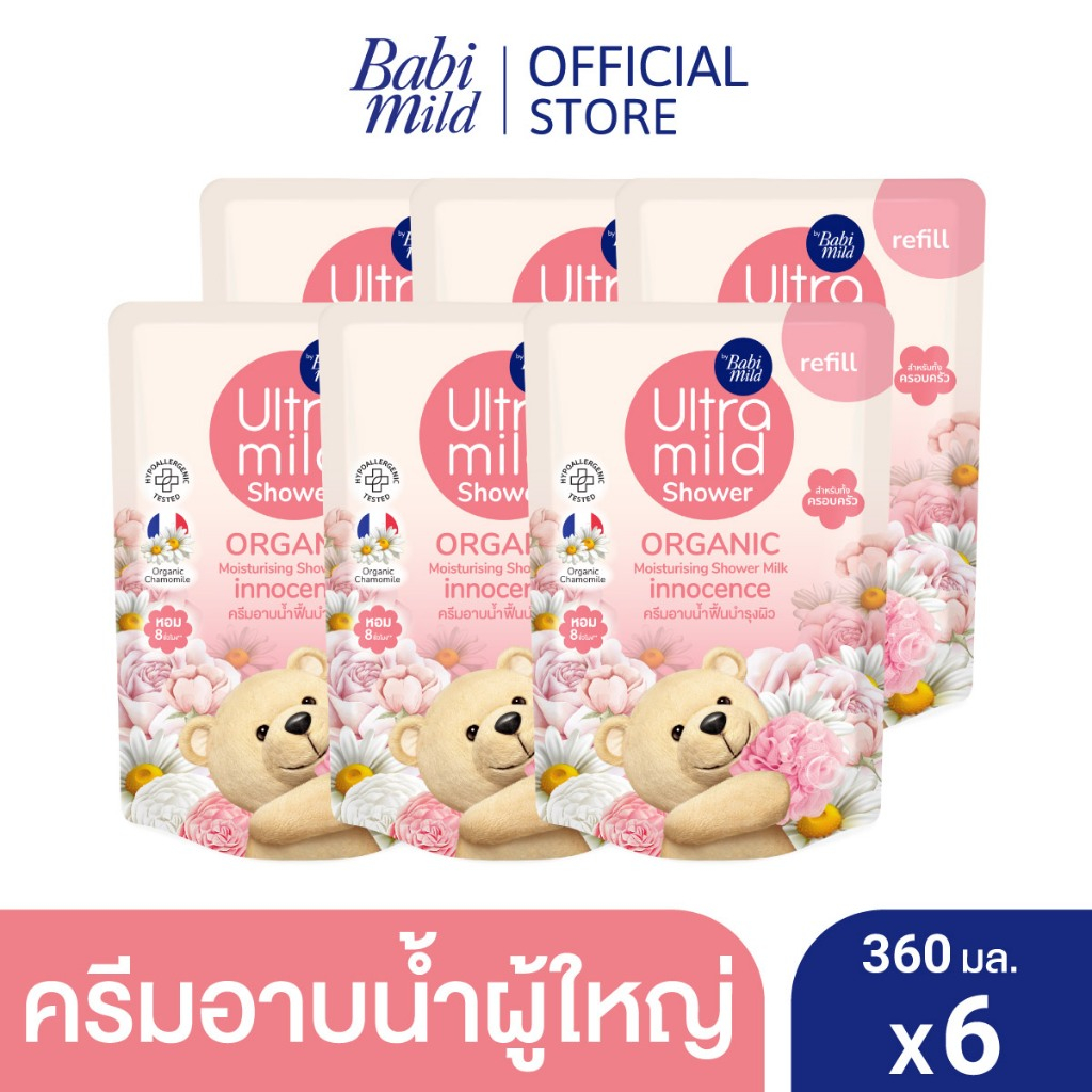 อัลตร้ามายด์ สบู่เหลว อินโนเซนส์ ถุงเติม 360 มล. X6 / Ultra Mild Innocence Bath Refill 360ml x6