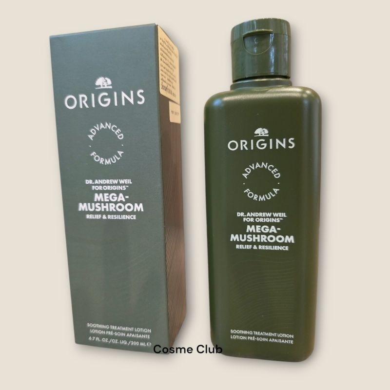พร้อมส่ง - ราคาต่อ 1 ชิ้น ORIGINS Mega Mushroom Relief & Resilience Soothing Treatment Lotion 200 ml
