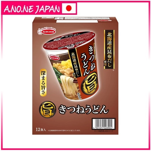 Acecook Kitsune Udon 12 servings