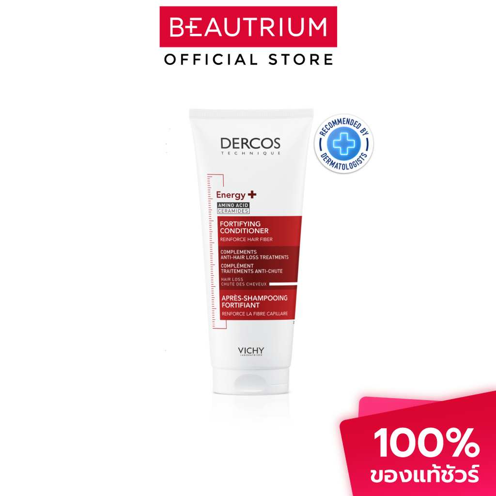 VICHY Dercos Energy+ Fortifying Conditioner ครีมนวดผม 200ml