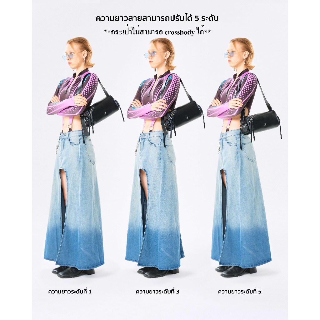 She (Sheaccessory) : Slashie Bag