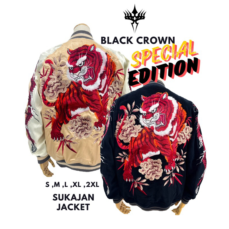 Black crown Sukajan jacket red tiger เสื้อแจ็คเก็ตลายปักเสือแดง เสื้อสีดำกำมะหยี่ เสื้อสีครีมเรยอนวิสโคส Clothing